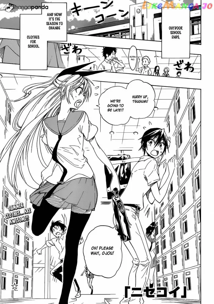 Nisekoi Chapter 26 image 01_optimized
